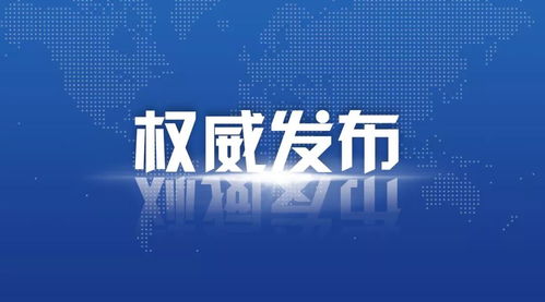 深哈合作項目律師費用減半，十四項司法惠民利企新舉措助力資產管理與咨詢